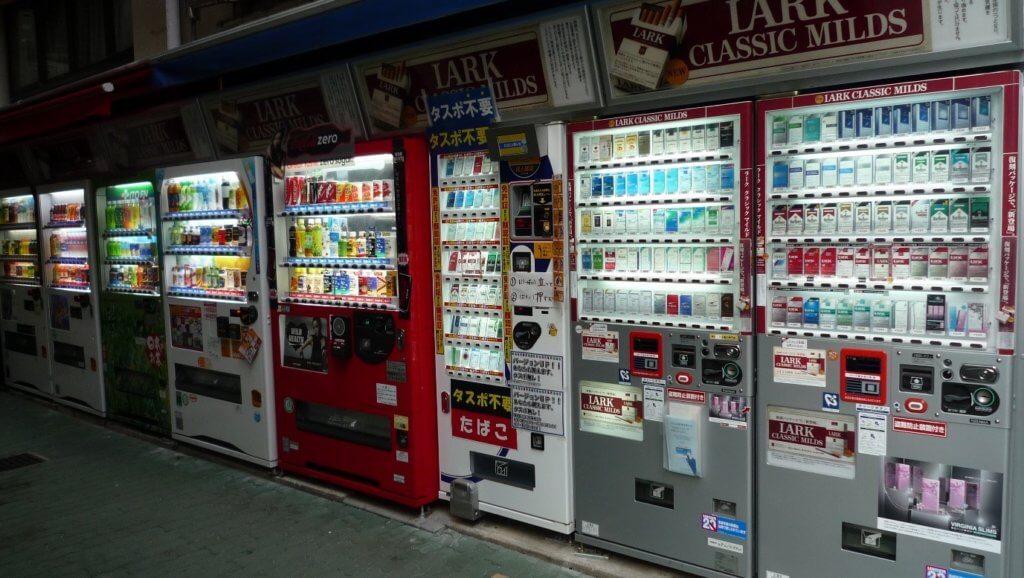 Vending machines of Japan Attribution end of post