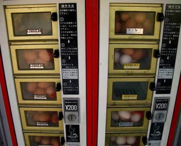 egg vending machine att end of post