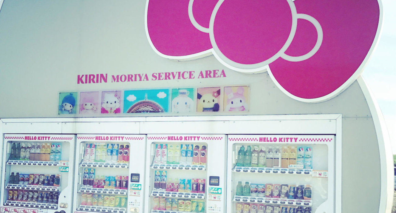 smart toy vending machine Japan