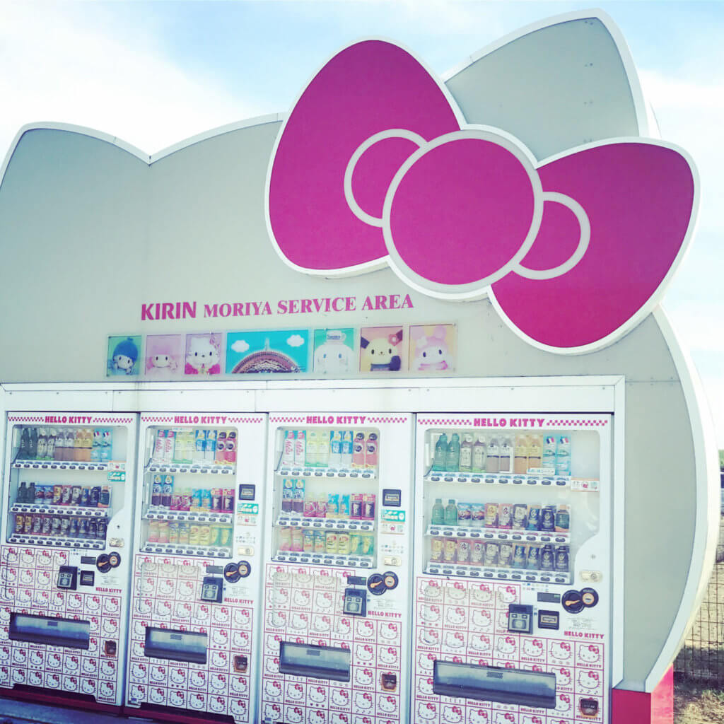 Hello Kitty Vending machine Toy dispenser RSL Top 50 unusual vending solutions