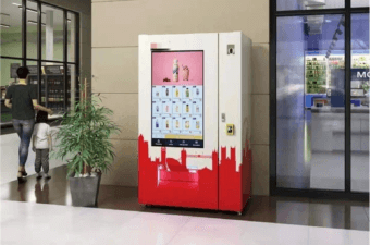 Touch screen vending machine